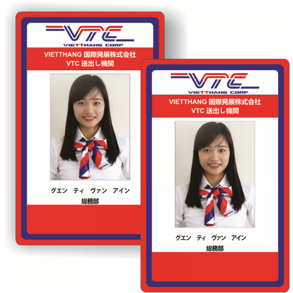 Mẫu thẻ nhân viên VTC