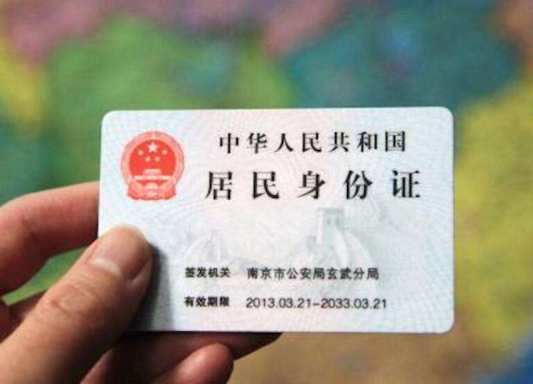 CMND Trung Quốc Free 2023 FULL Tên và ID đăng ký Game Online
