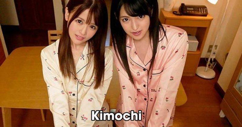 Ngắm bộ ảnh nóng bỏng của Kimochi Yamete 