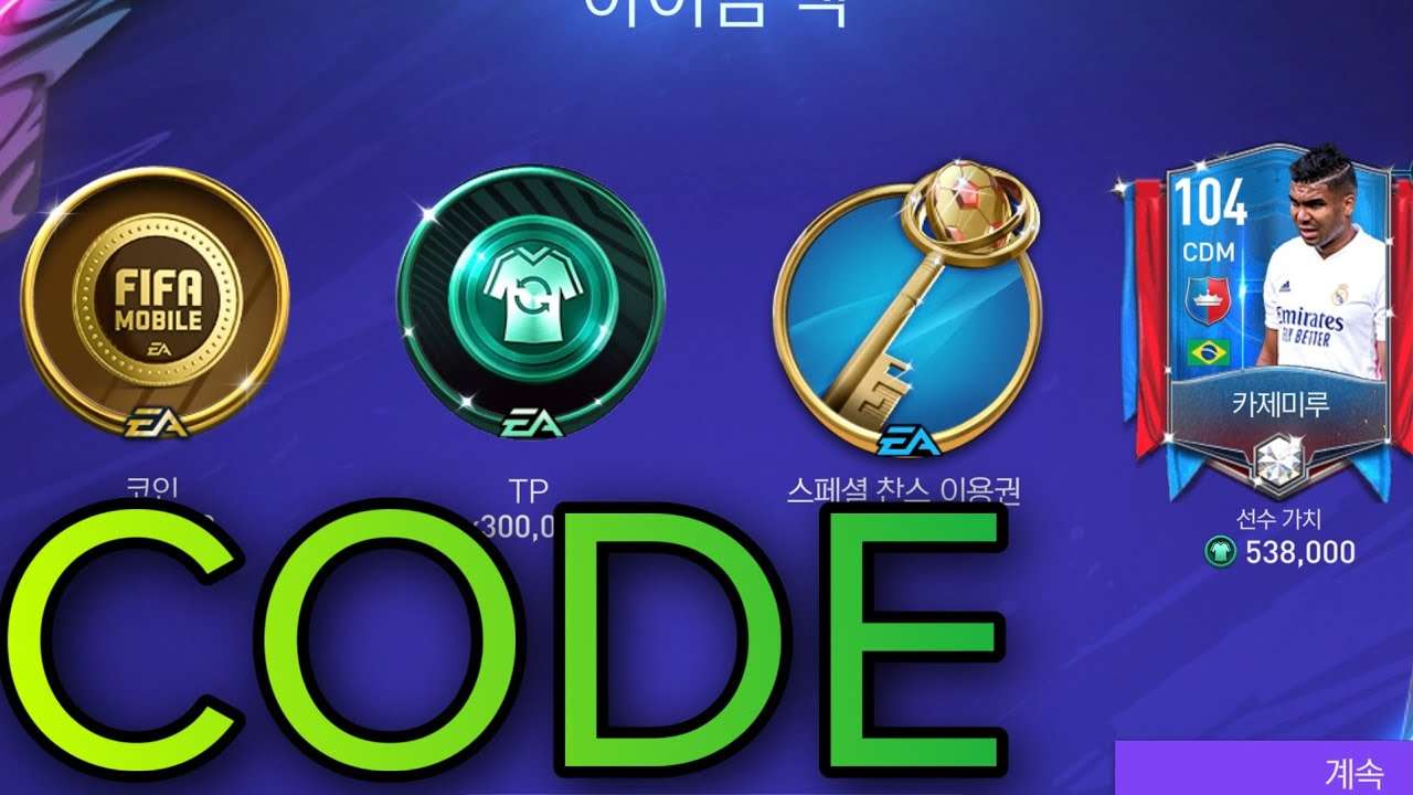 Fifa Mobile Code Korea, FiFa Mobile Nexon Code 2022 2