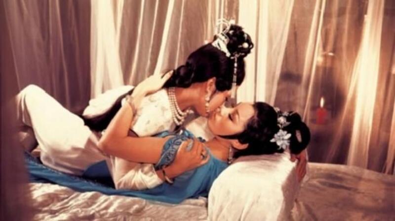 Confessions of a Chinese Courtesan (1972)