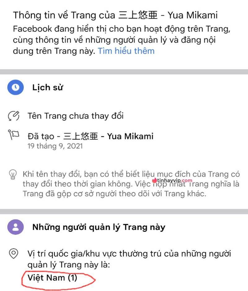 Facebook Fake Yua Mikami 2