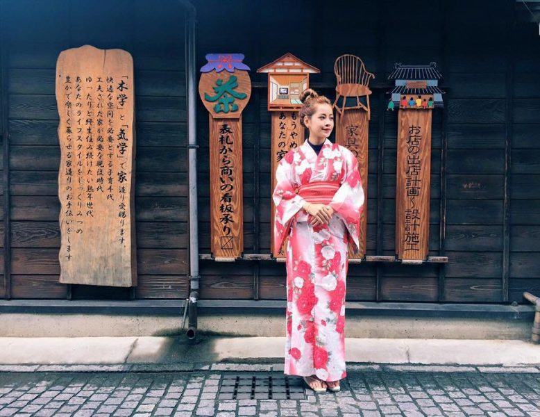 Hình ảnh bông hoa Kimono màu hồng