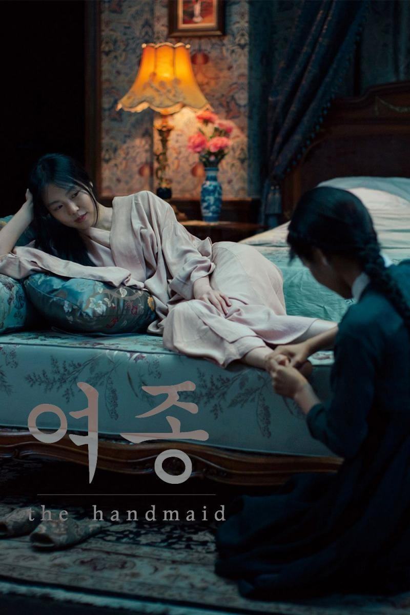 Người Hầu Gái (2016)