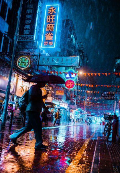 Hình ảnh Hong Kong trong mưa