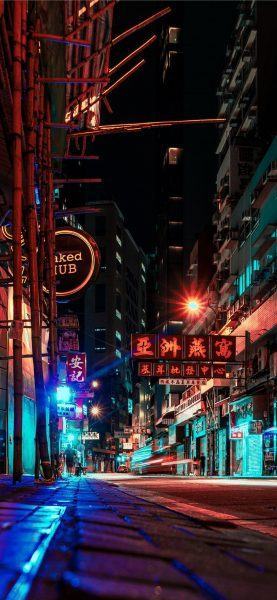 Đêm khuya yên tĩnh ở Hồng Kông ảnh
