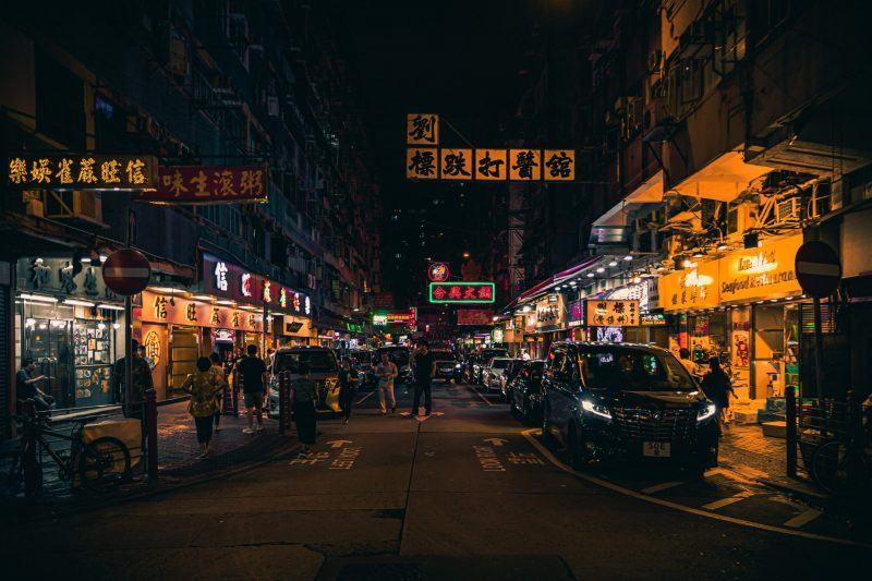 Một hình ảnh của Hồng Kông với đèn nhấp nháy