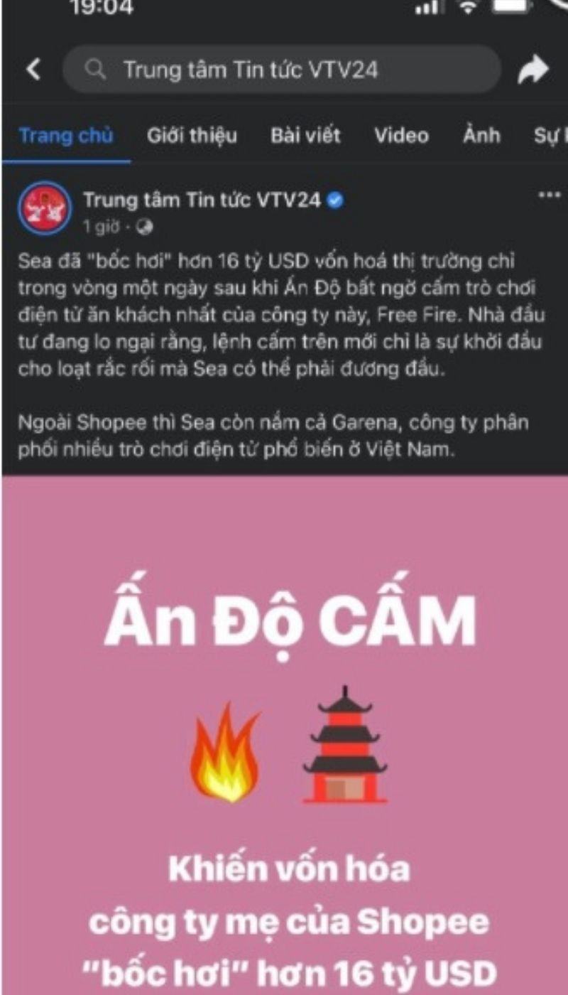 cuộc gọi lửa miễn phí 