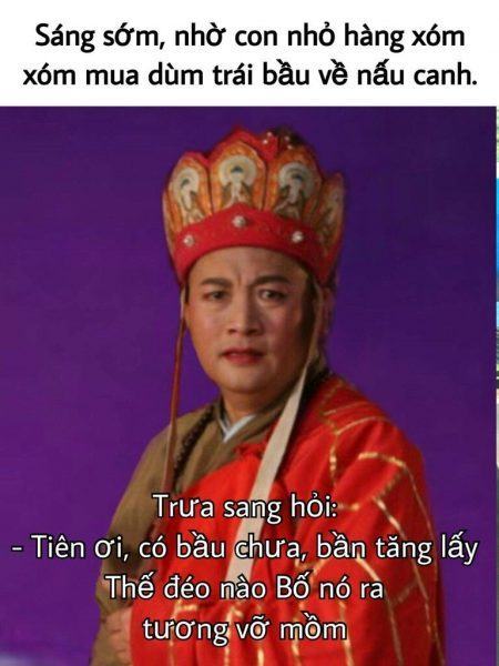 Meme Tang San