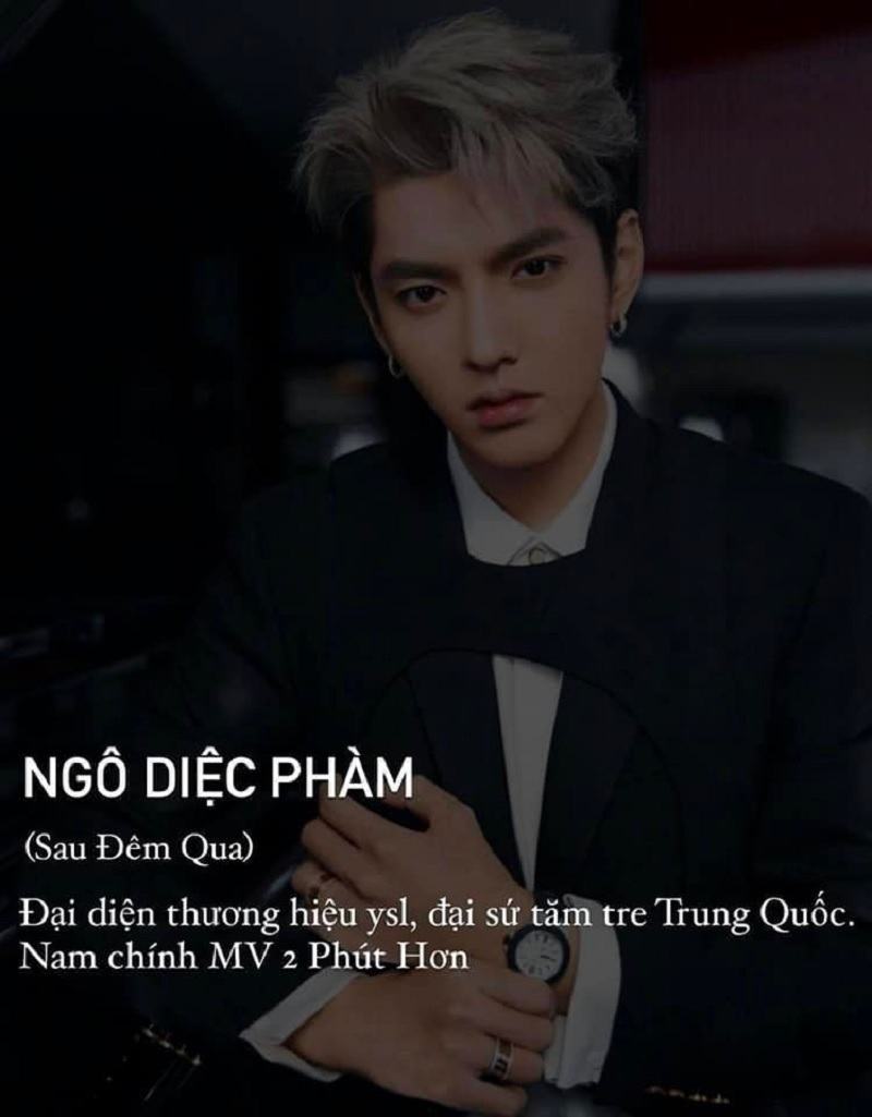 Tất cả những chuyện không hay đang khiến Ngô Diệc Phàm buồn phiền giờ đã trở thành trò cười cho người hâm mộ.