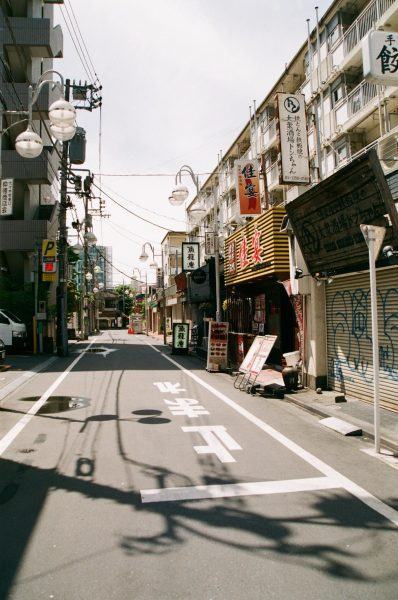 Một góc phố Nhật Bản