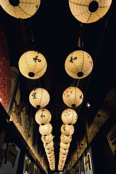 Một hình ảnh đẹp về chiếc đèn lồng Nhật Bản