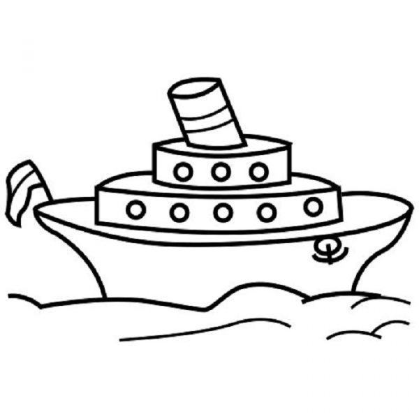Một bản phác thảo của một chiếc thuyền ba tầng