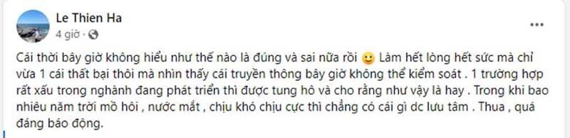 Trận đấu giữa BronzeV và Saigon Phantom