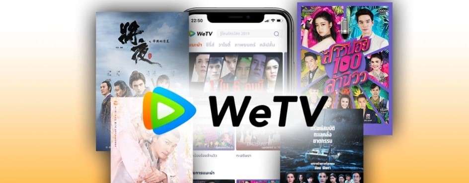 tài khoản wetv vip miễn phí 2