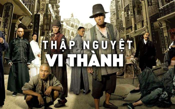 Mười Nguyễn Vị Thanh (2009)