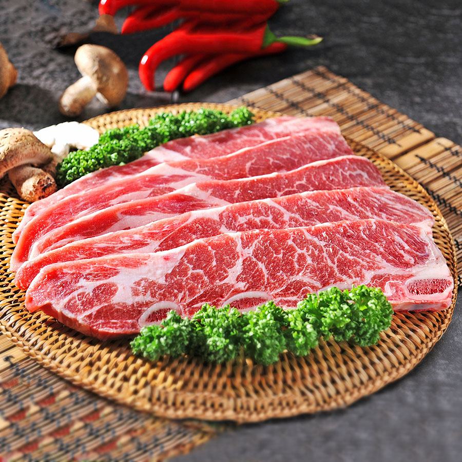 giá thịt bò Úc