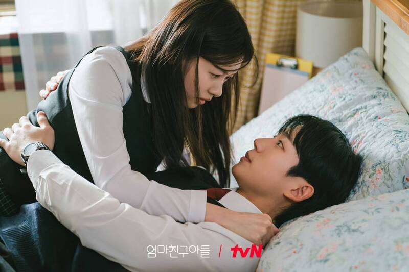 Jung Hae In và Jung So Min đều thể hiện tốt vai diễn của mình