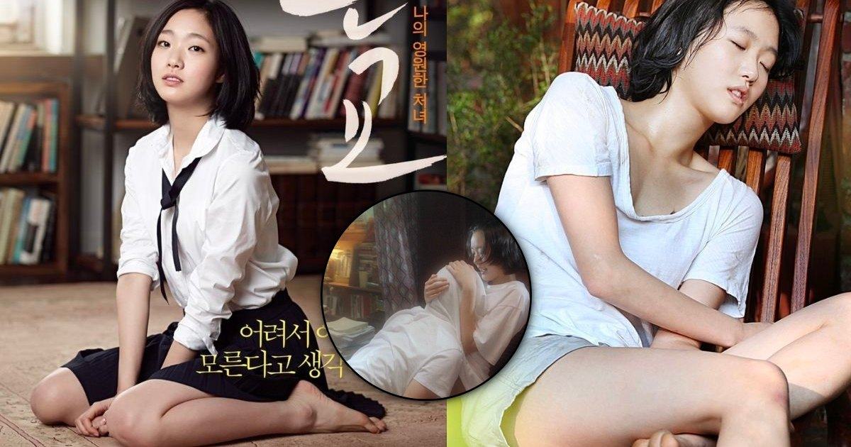 Nàng Thơ – Phim 18+ đầu tay của “cô dâu yêu tinh” Kim Go Eun