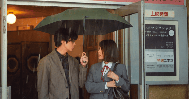 Thầy Mãi Là Thanh Xuân – Thêm một bộ phim về tình cảm thầy trò đến từ Nhật Bản