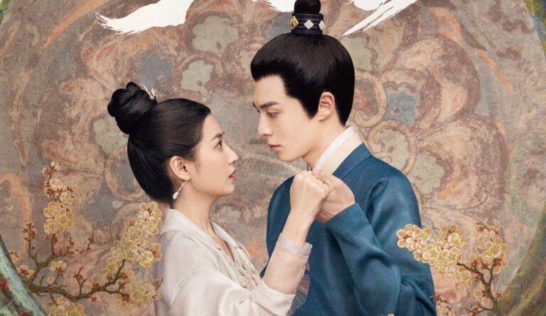 Lịch phát sóng Phù đồ duyên – Unchained Love 2022 và diễn viên, nội dung