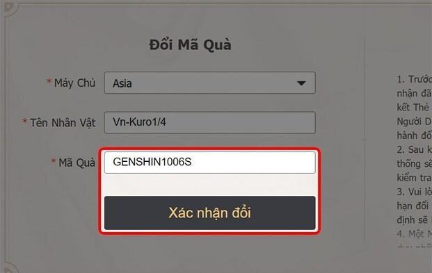 Nhập mã và bấm Xác nhận đổi tiền (Nguồn: Internet)