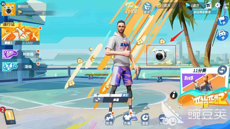 All Star Streetball Party – Game bóng rổ của NetEase bất ngờ leo lên top 6