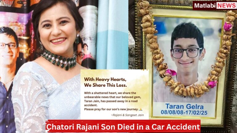 Famous Food Vlogger Chatori Rajani Son Died in a Car Accident 2025