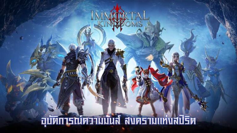 Immortal Kingdoms – Game nhập vai hành động giả tưởng mở thử nghiệm sớm