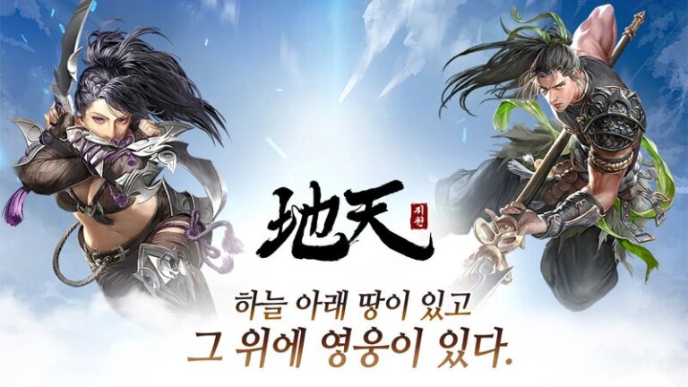 Jicheon – Game MMORPG võ hiệp đến từ đất nước Hàn Quốc