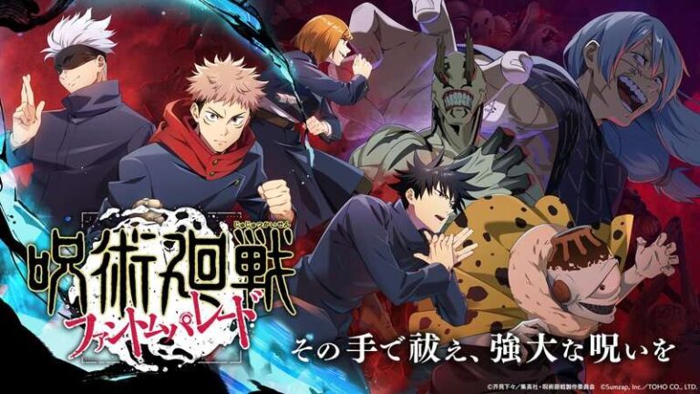 Jujutsu Kaisen Phantom Parade – Tham gia vào cuộc hành trình hiểm nguy của Itadori Yuji trong thế giới chú thuật