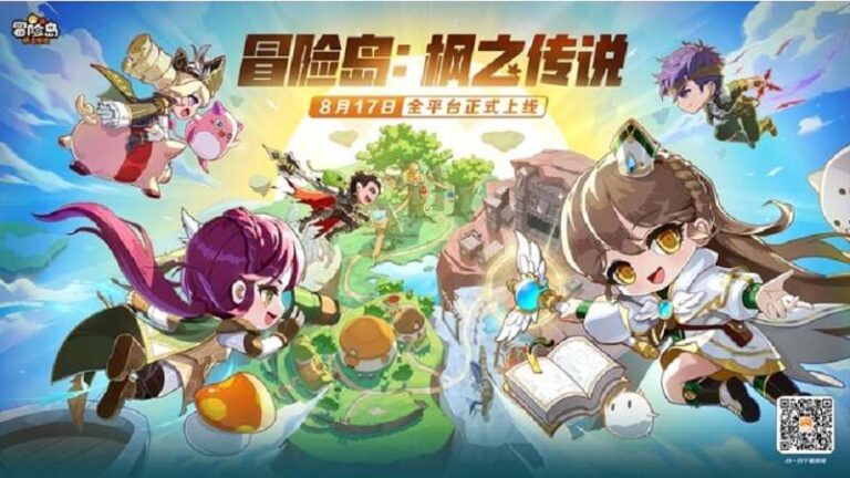 Lộ diện nhà phát hành MapleStory The Legends of Maple