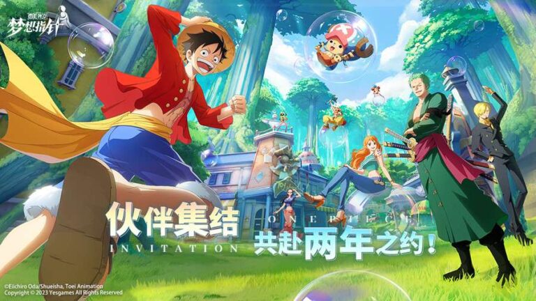 One Piece Dream Pointer – Game chuyển thể đáng chú ý đã có giấy phép, thử nghiệm vào tháng 12/2023