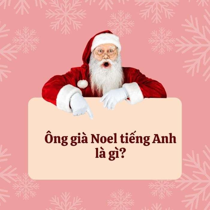 Kodi Santa Claus ndi chiyani?