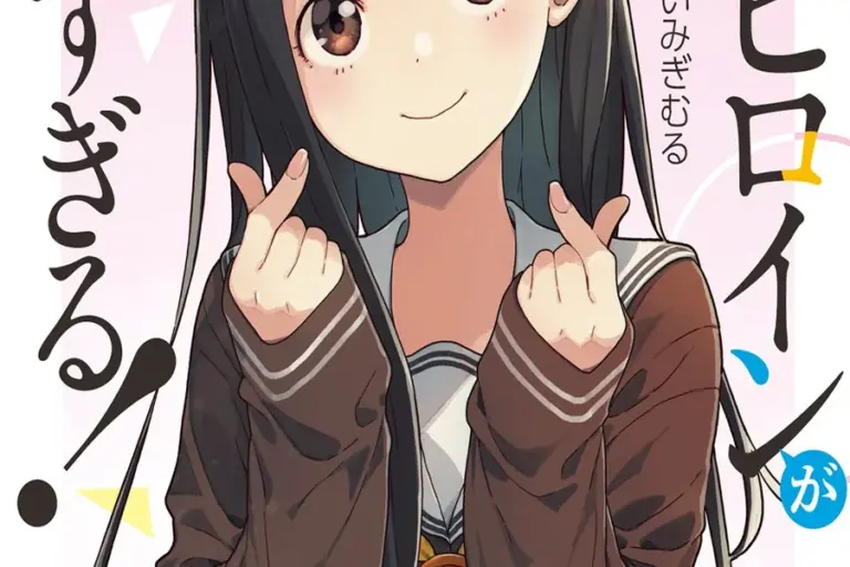 Onii Chan Message Ringtone, A Complete Guide To The Viral Anime Sound Phenomenon