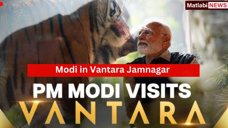 PM Narendra Modi in Vantara Jamnagar and Saw the Beauty Of Vantara in 2025