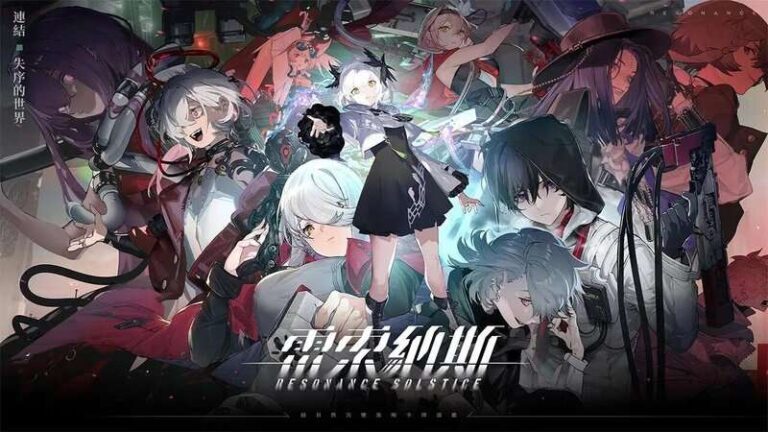 Resonance Solstice – Game thẻ bài chiến lược anime mở thử nghiệm giới hạn