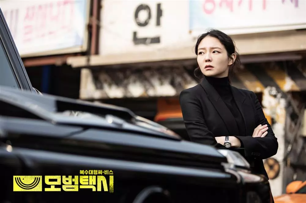 Sự mất tích của nữ luật sư Kang Ha Na (Esom) đã gây ra nhiều đau buồn trong phần hai.
