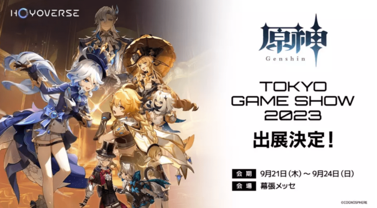 Tokyo Game Show 2023 sôi động với 5 game đình đám của HoYoverse