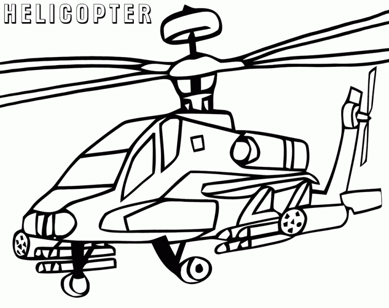 Trang đích máy bay trực thăng (2)