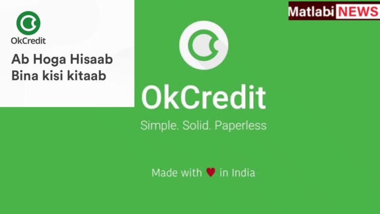 Who is the CEO of OkCredit? Know Everything about him and his App in 2025