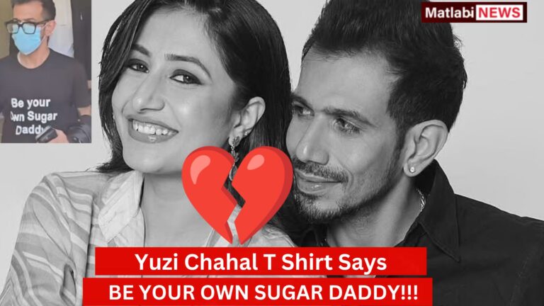 Yuzi Chahal T Shirt Sparks Attention During His Divorce Hearings with Dhanashree 2025